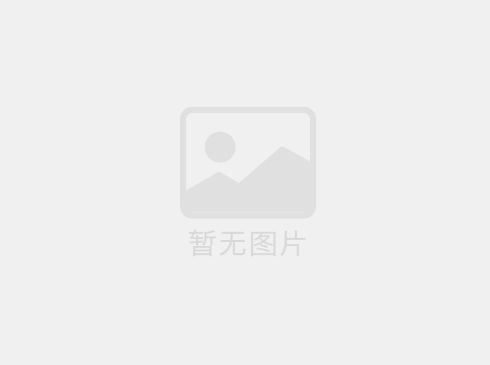 包裝盒印刷有哪些需要注意的因素？